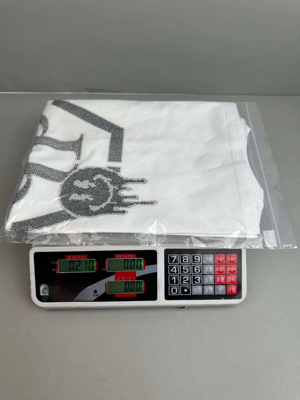 PP T-shirt