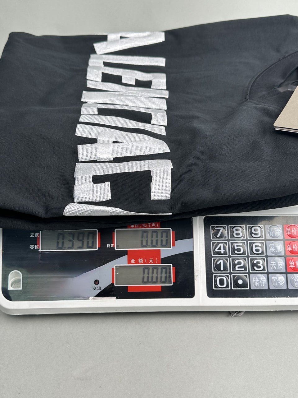  Balenciaga Hoodie
