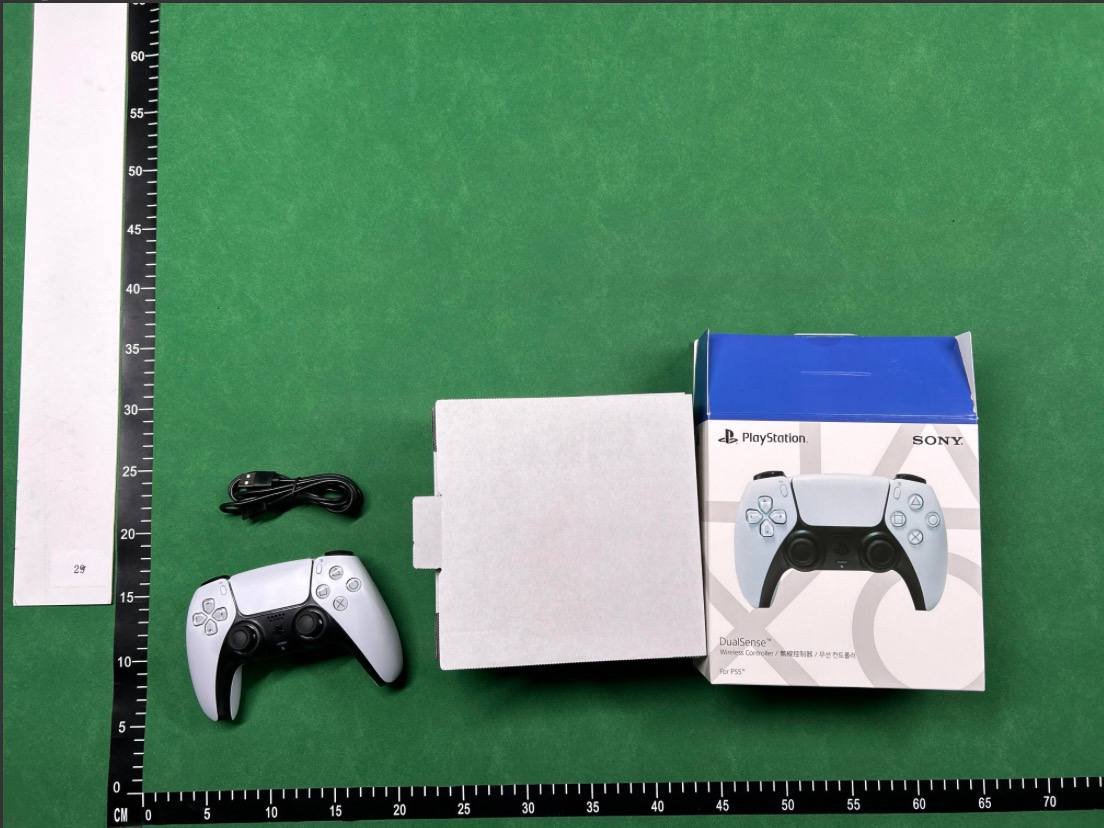 Sony PS5