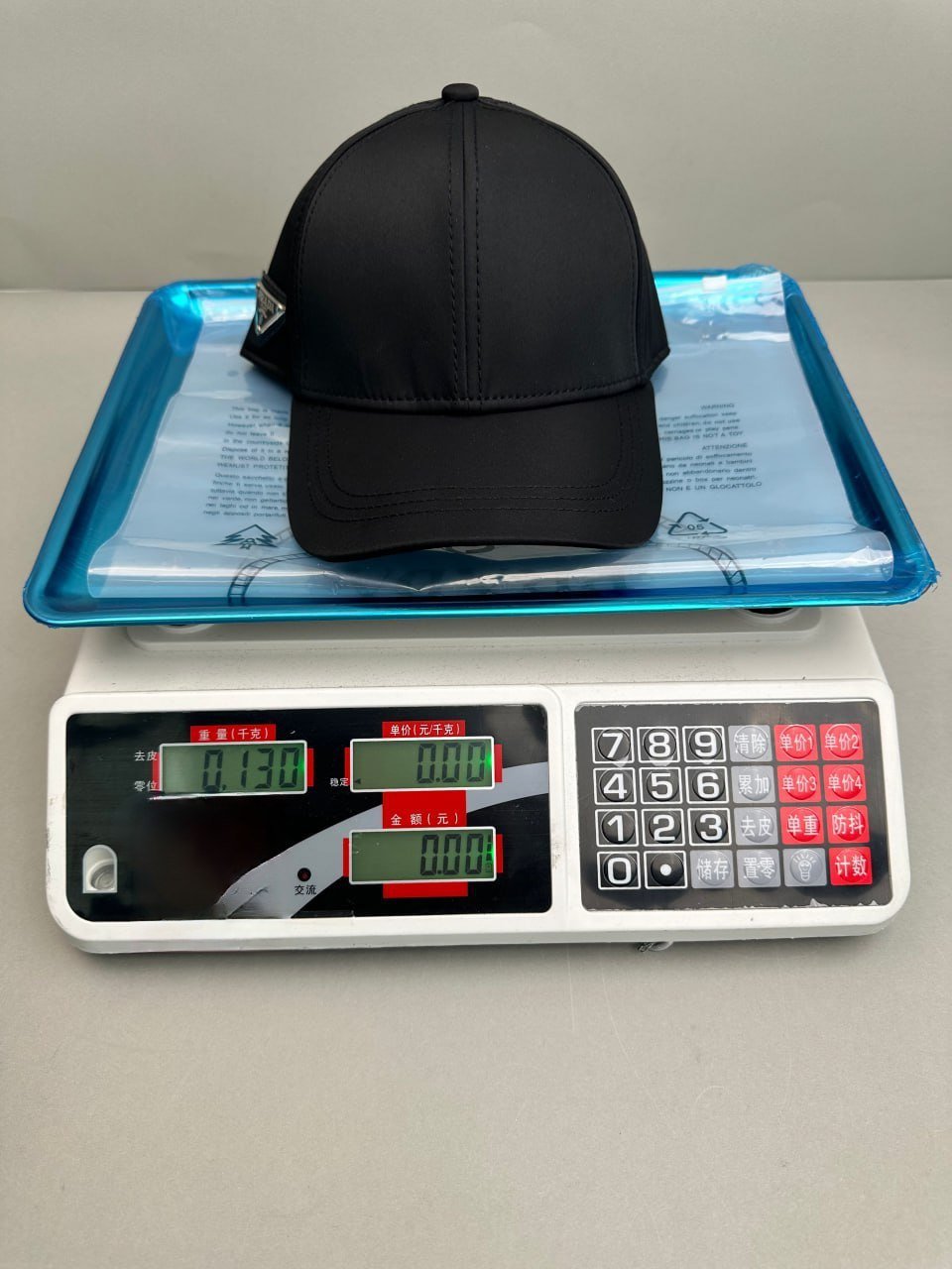 Prada hat