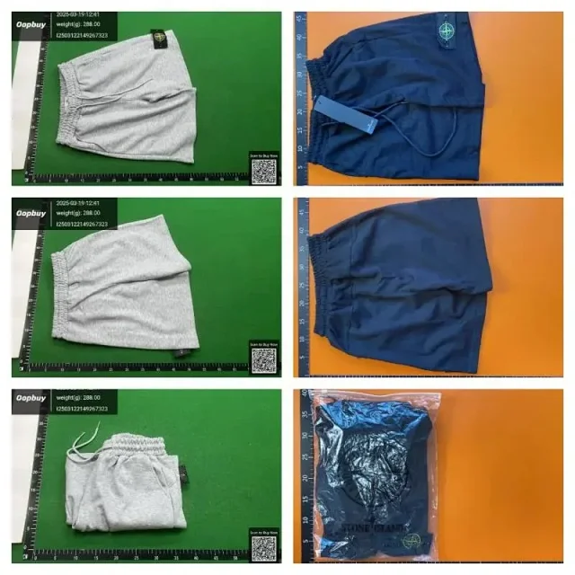 Stone Island short
