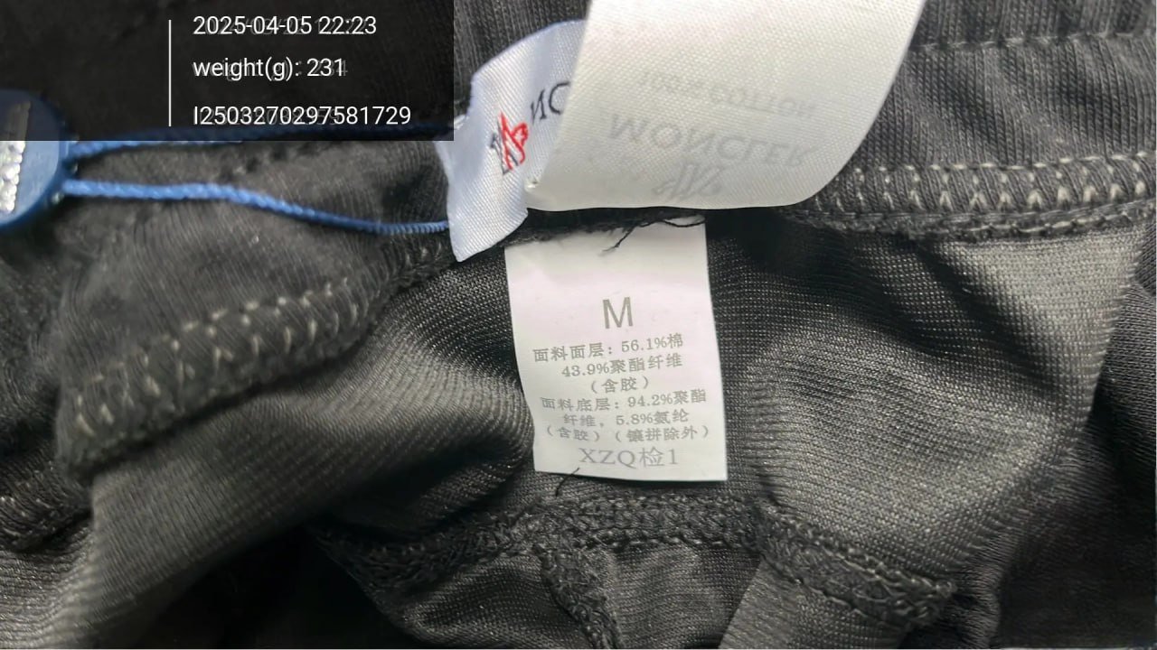 Moncler shorts pants 1:1 High Quality ( 22 + styles)