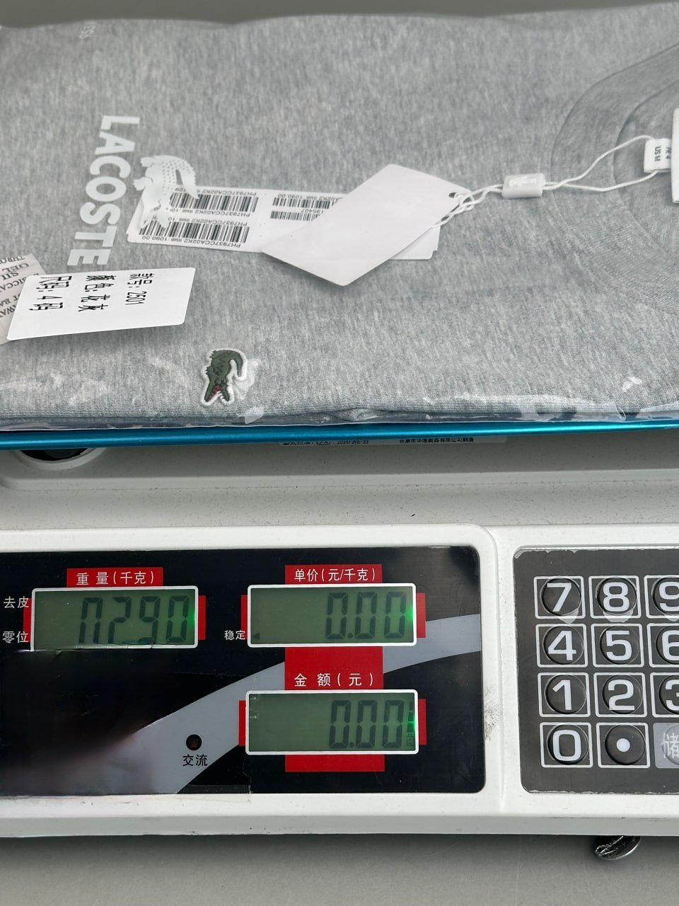 Lacoste T-shirt