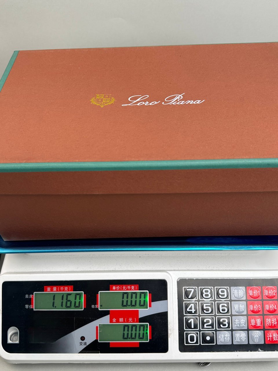  Loro Piana 