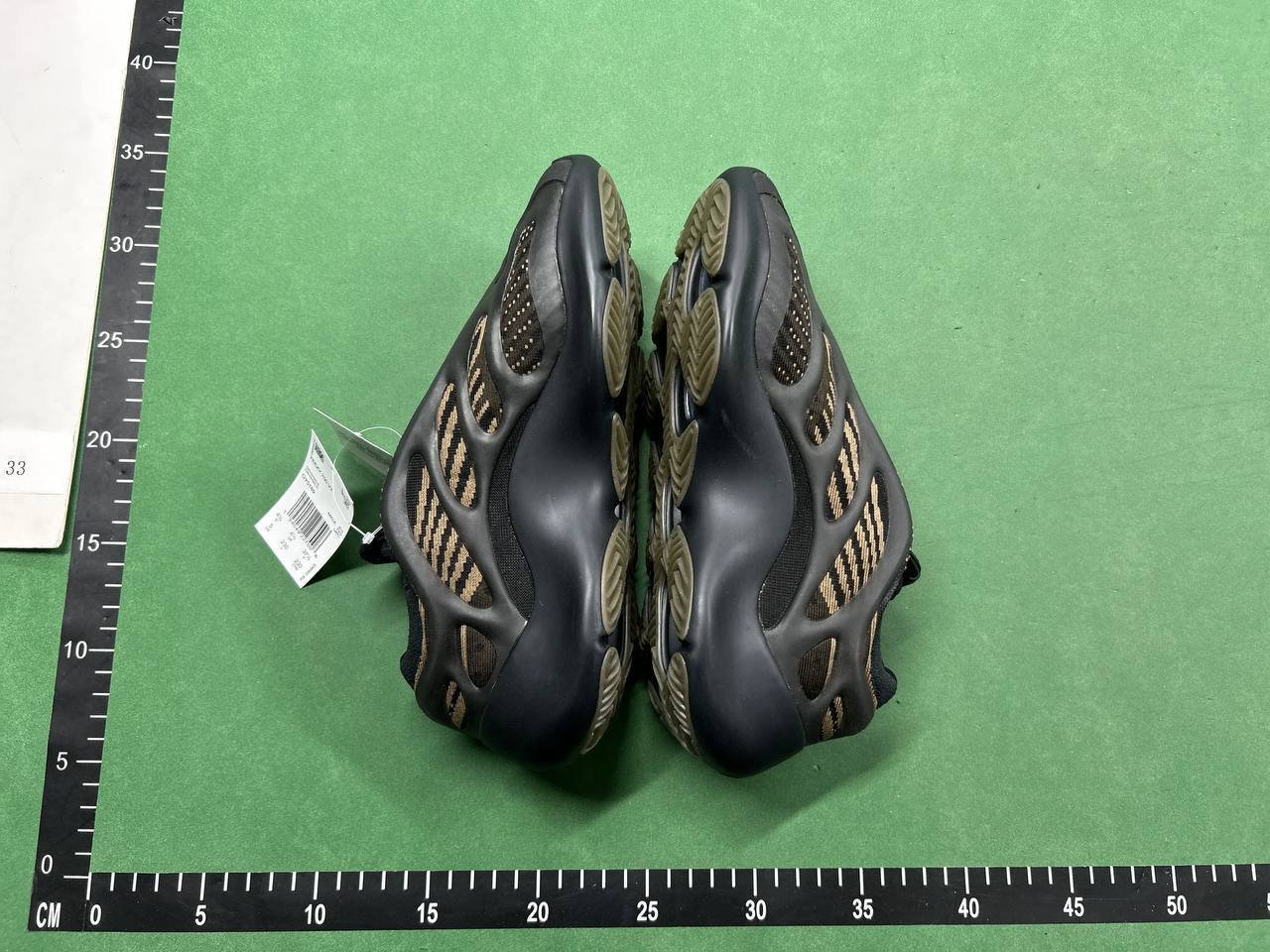 YEEZY 700