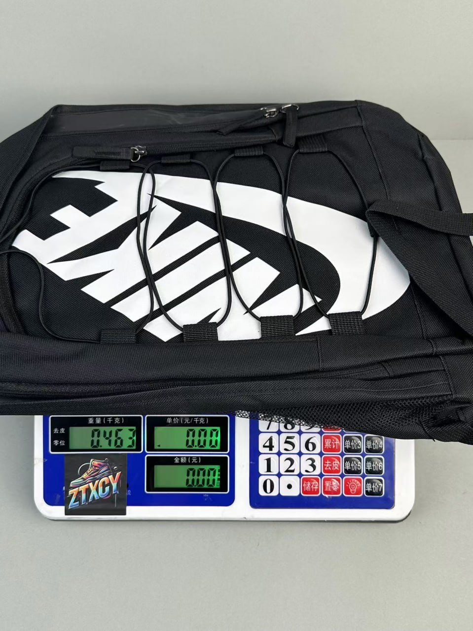 Nike bag