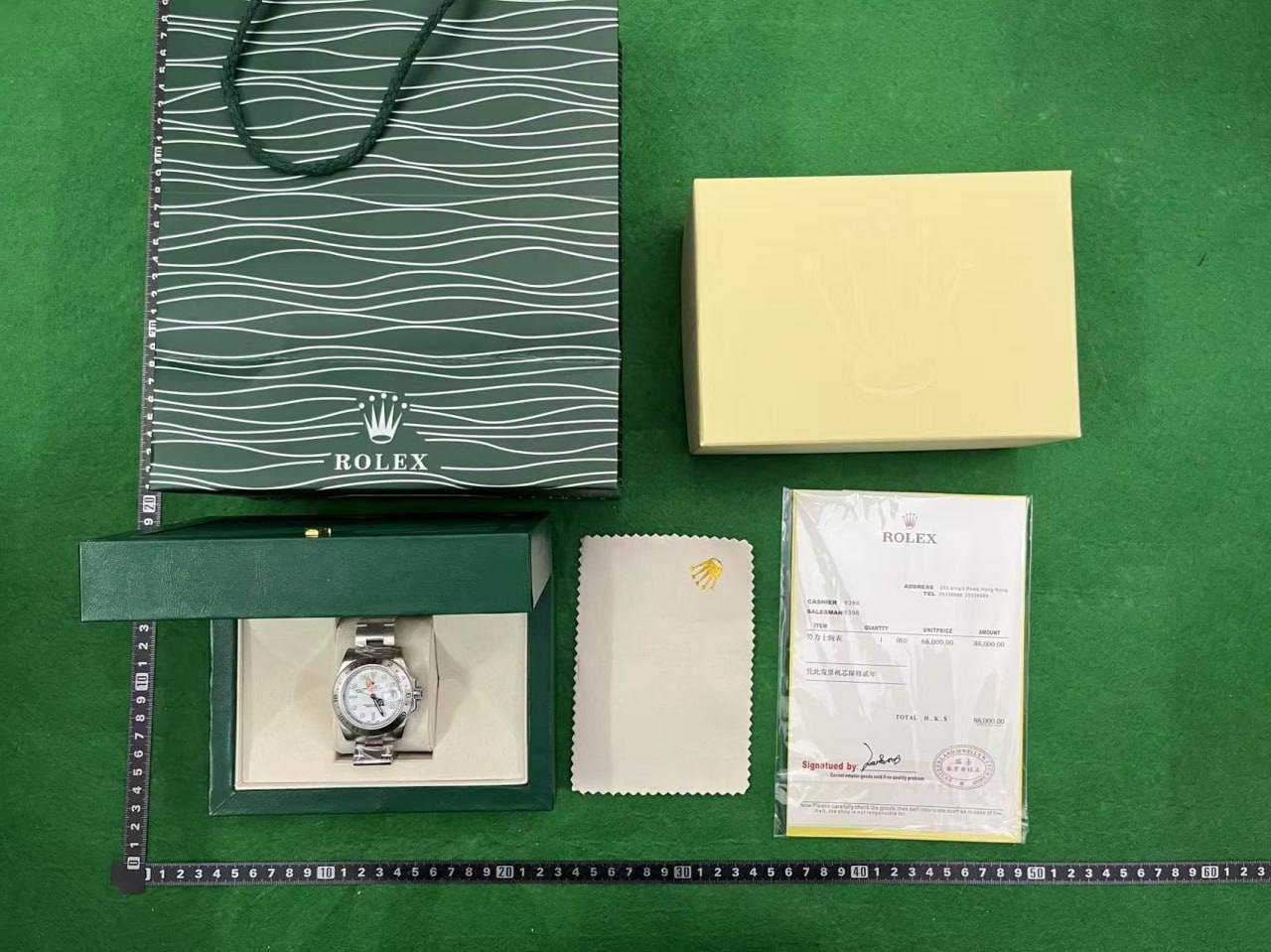 Rolex Watches