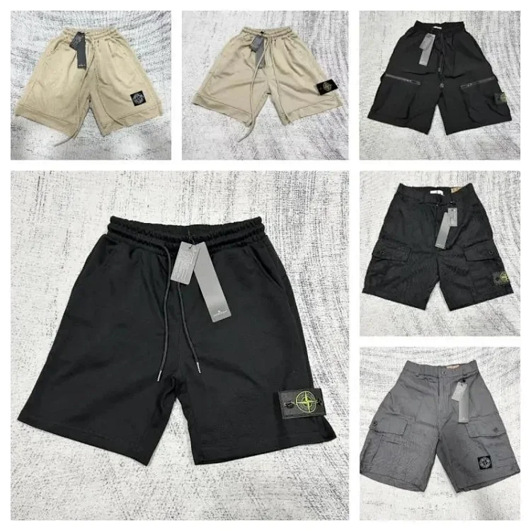 Stone Island Shorts