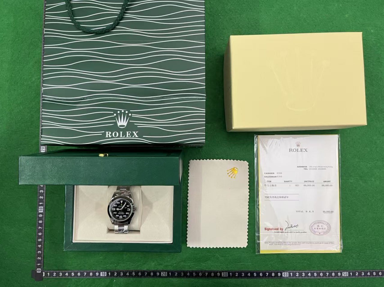 Rolex men's watch (