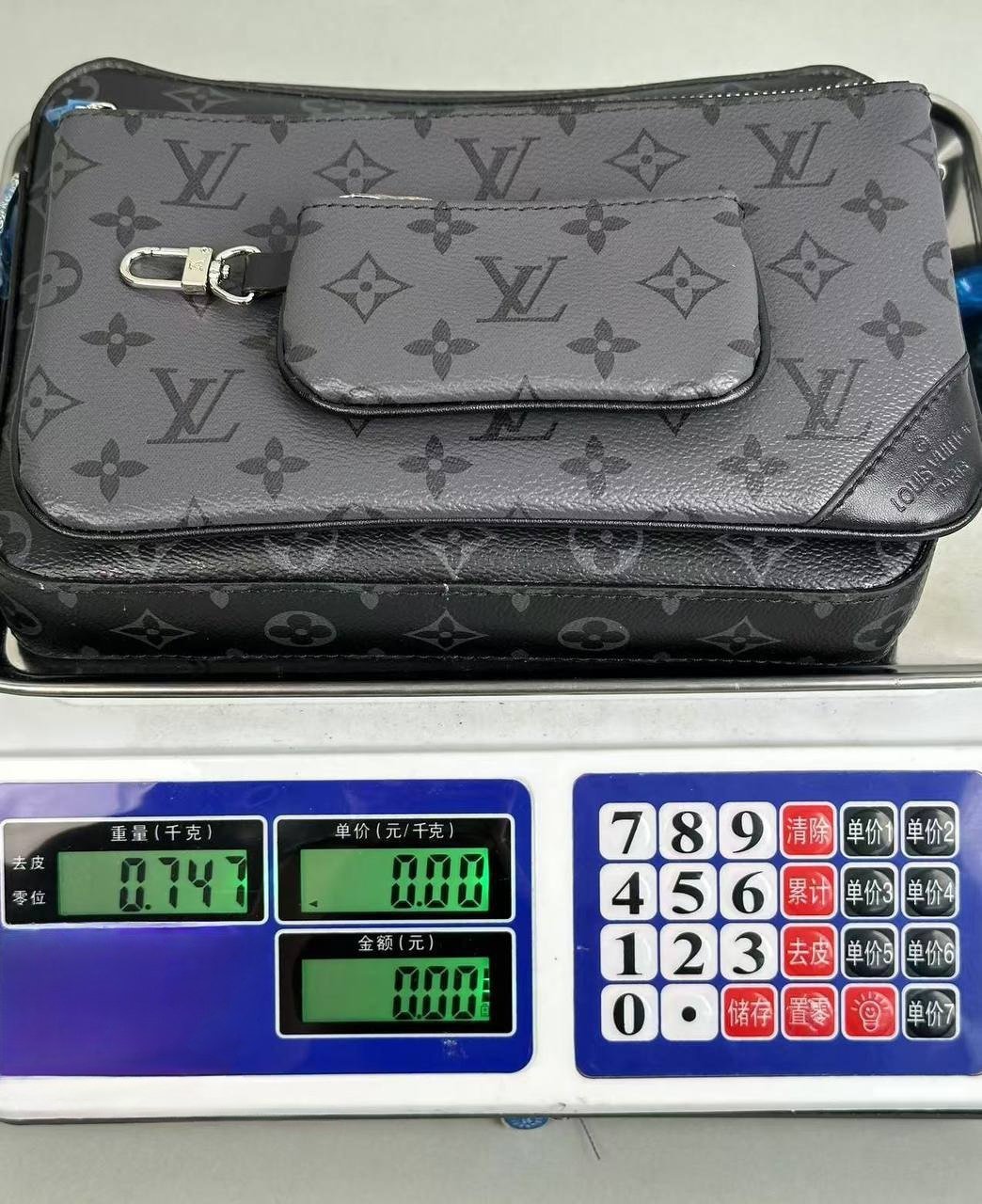 Louis Vuitton Bags