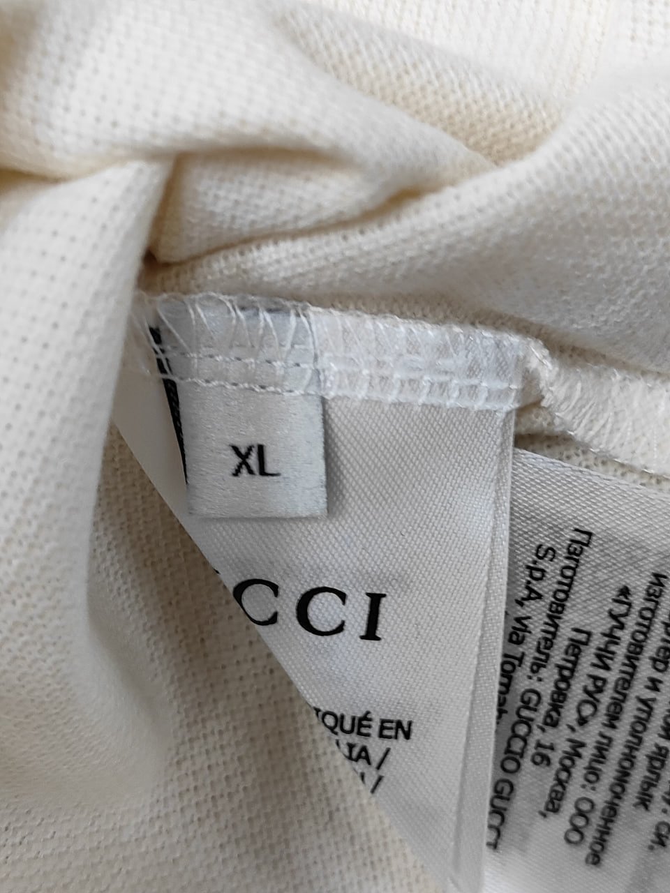 GUCCI T-shirt