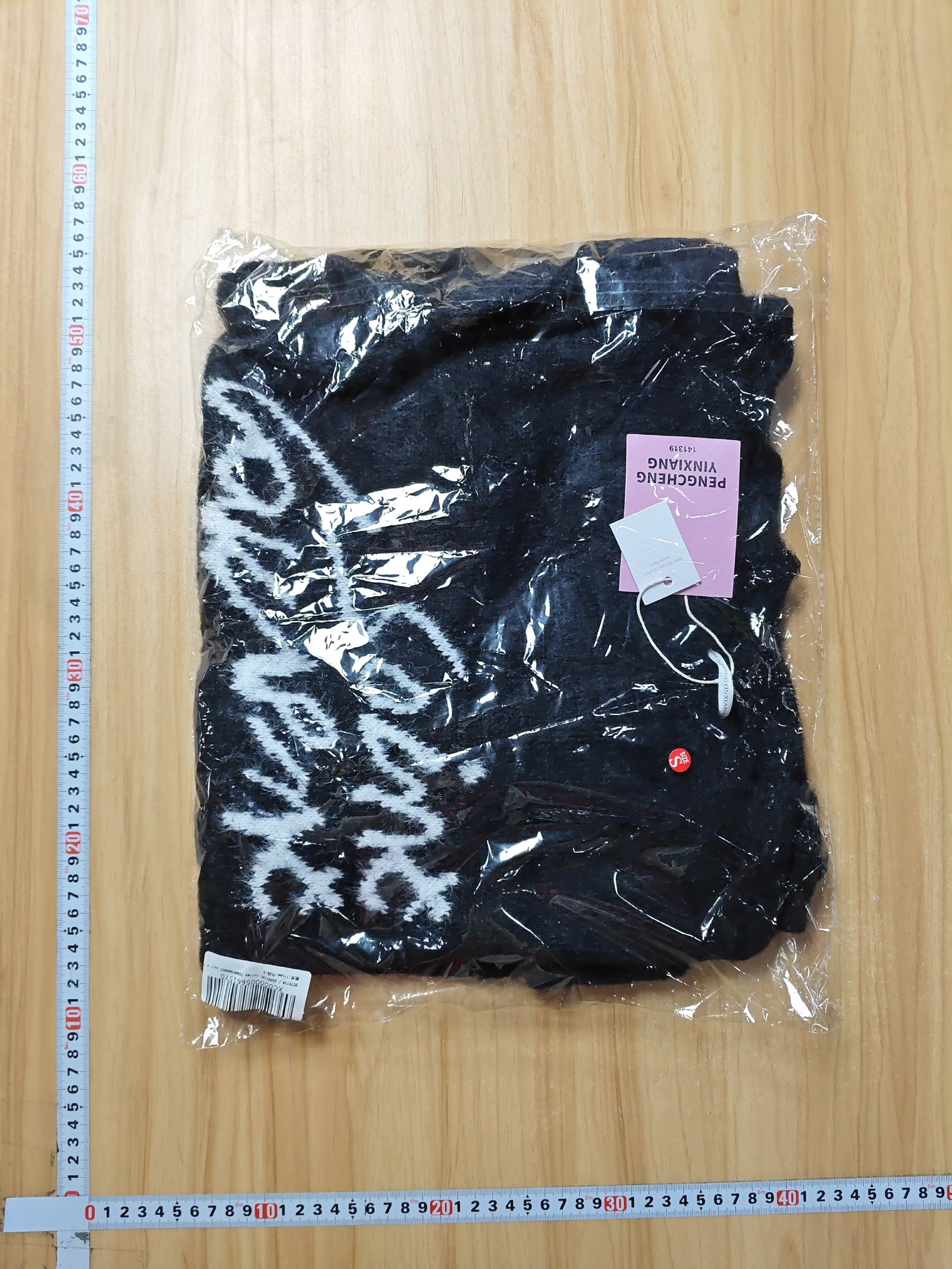 YSL sweater