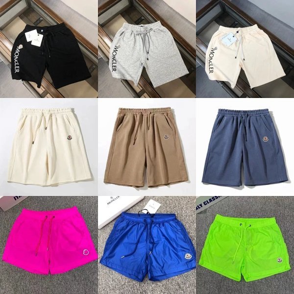 Moncler swimming trunks