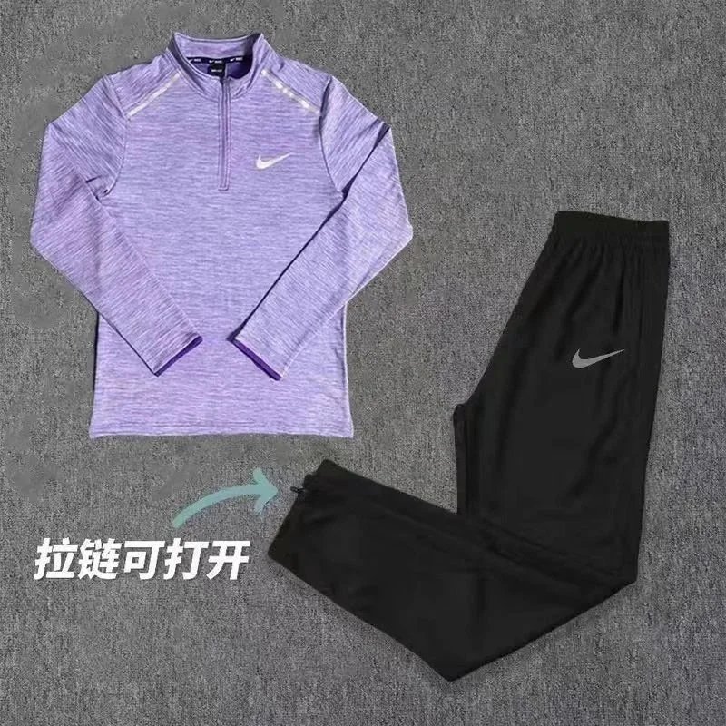 Nike Running