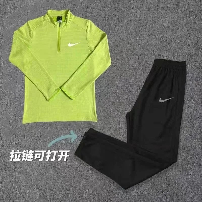 Nike Running