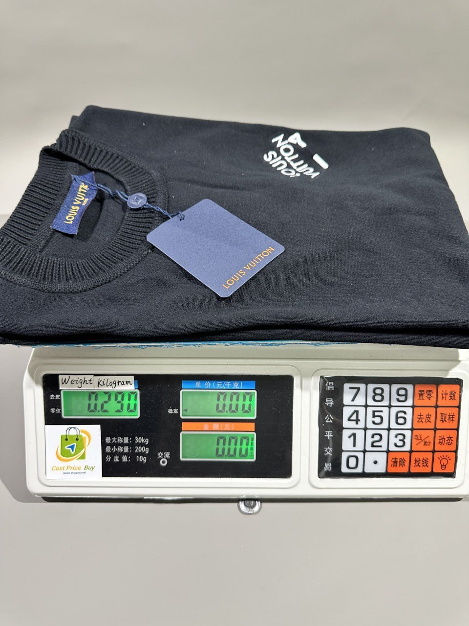 louis vuitton T-shirt 