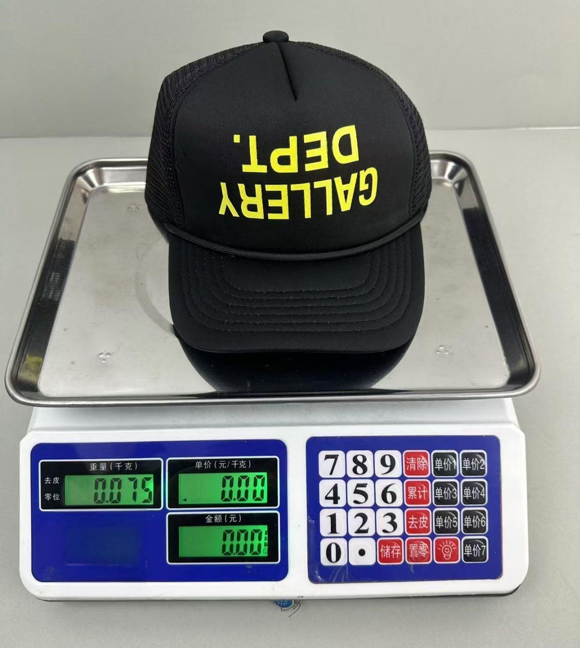 GALLERY DEPT  Cap 