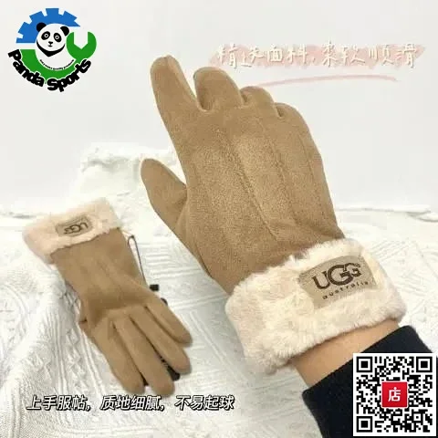 UGG gloves