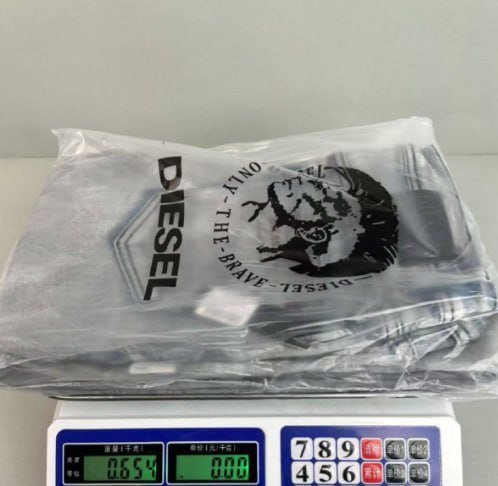 VAQUEROS DIESEL Jeans