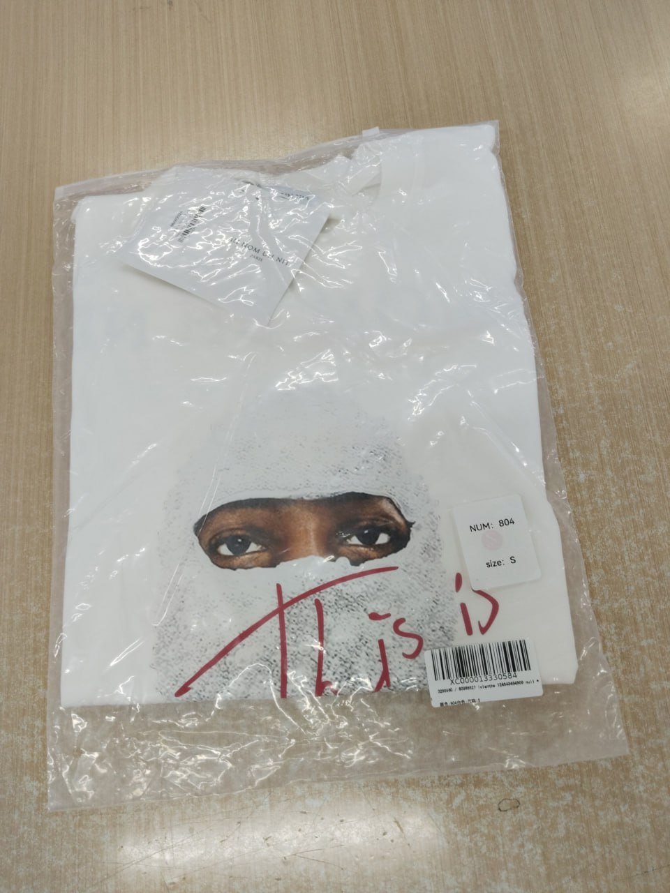 Ih Nom Uh Nit T-shirt