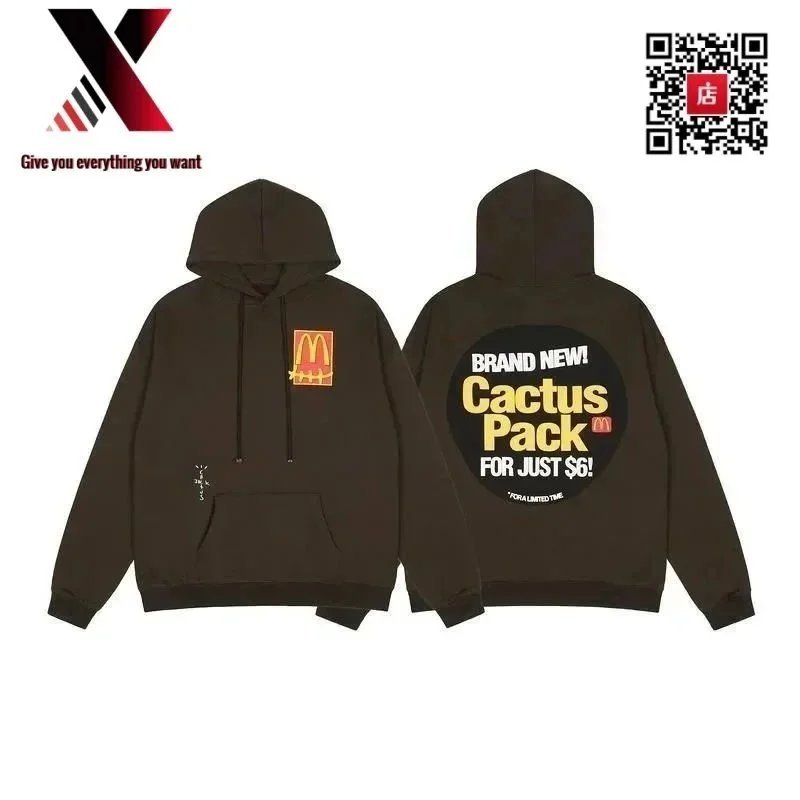Travis Scott Hoodies