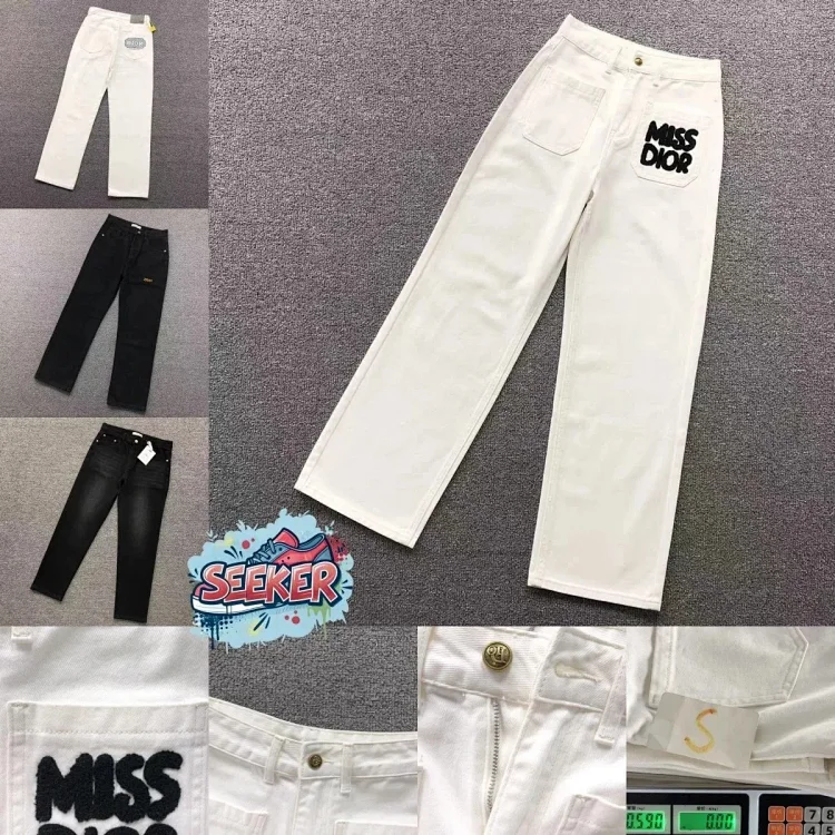 DIOR PANTS