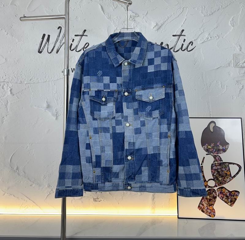 LV denim jeans suit