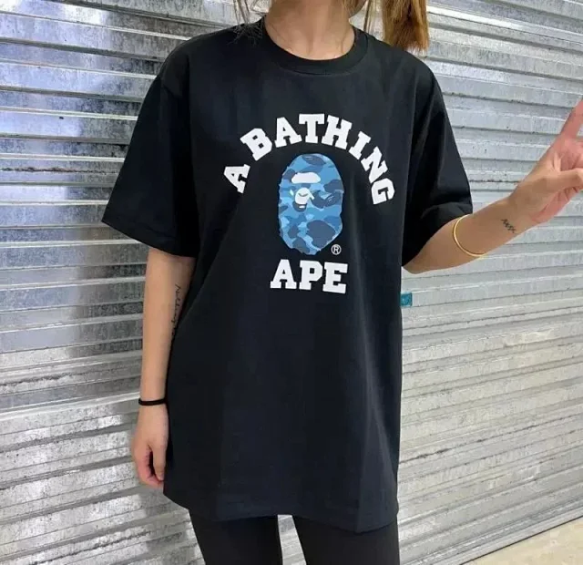 Bap t-shirt